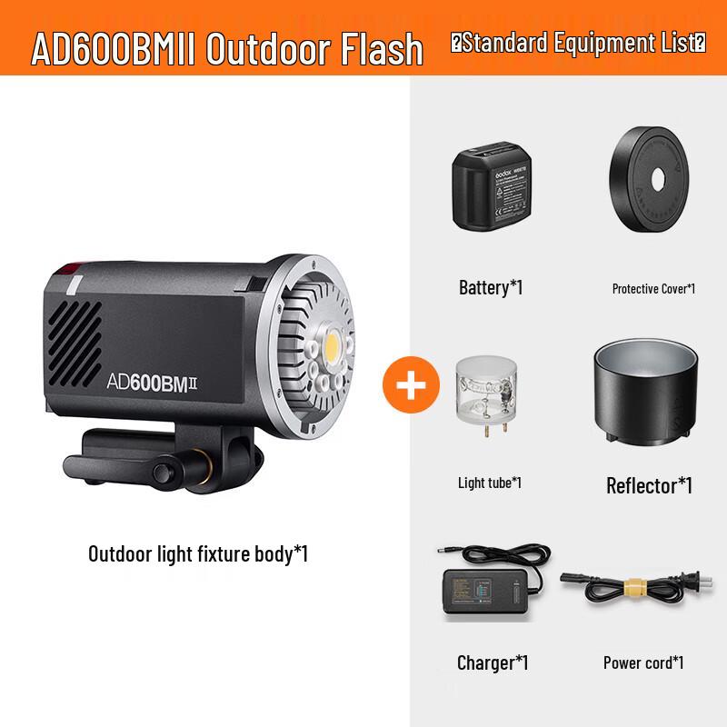 Godox AD600BM II Outdoor Studio Flash Light One Size
