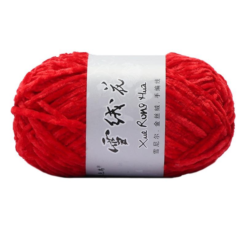 

3pcs Chenille Velvet Yarn (100g/3.53oz, 80m/87yd) Ultra Soft Assorted Colors for Knitting Crochet, Amigurumi DIY Craft Yarn | 4.5-5.5mm Needles/Hooks
