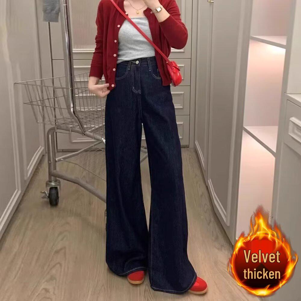 

2025 A/W Women s Plus Size High Waist Micro Flare Dark Blue Jeans - Floor Length 3XL