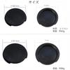 Guitar Sound Hole Cover, Mute, Silencer, for Home and Nighttime Practice, Soft Silicone, Easy to Use (Small Hole Cover)
