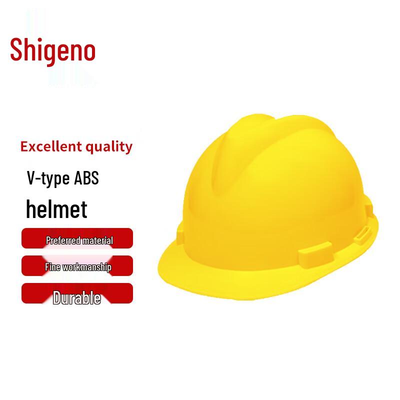 Zhongye V-Type ABS Safety Helmet