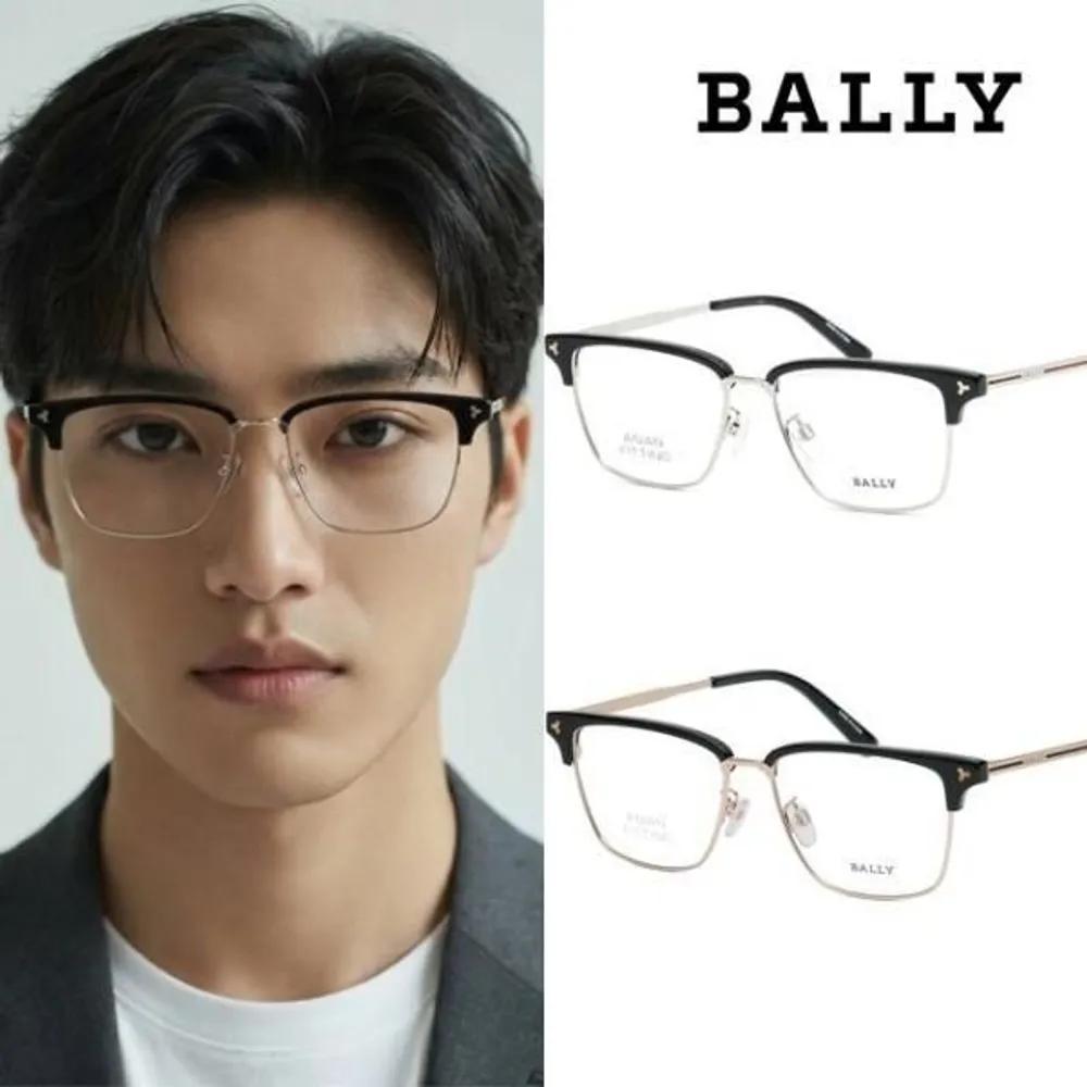 Оправы для очков Bally BY5051D Квадратные С верхней перемычкой Золотая оправа Серебряная оправа Модные BY5051-D-004