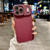 Luxury Shockproof Frosted Matte Phone Case For iPhone 17 15 14 13 12 11 Pro Max Plus Air Lens Glass Protective Cover Funda Coque