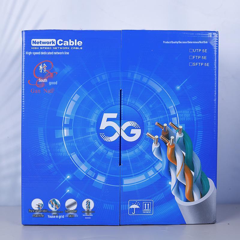 Category 5e 0.51mm Copper Unshielded Network Cable for Indoor Use - Oxygen-Free Copper, National Standard Compliant.