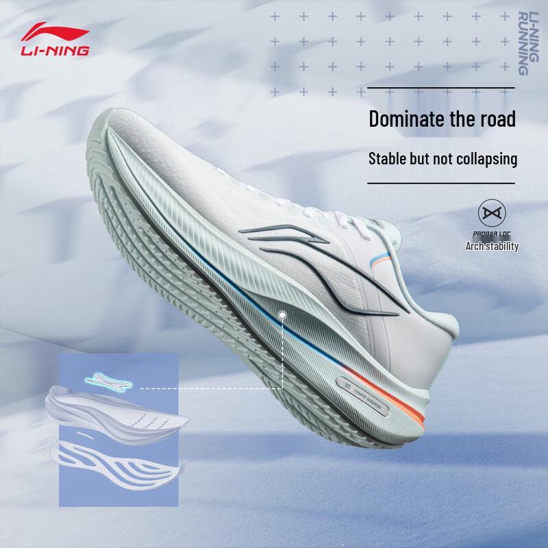 Li-Ning Yueying 5 Men's Cushioned Running Shoes ARHV015