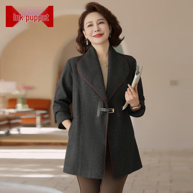 

Mo ou Mother Elegant Woolen Trench Coat 2XL