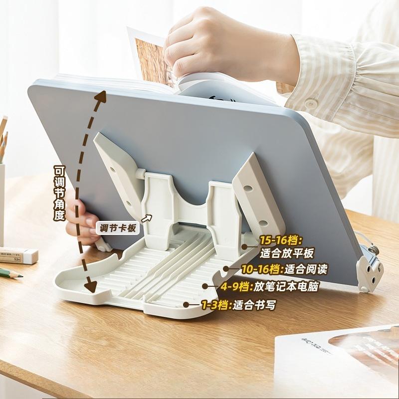 Reading Stand on The Desk, Multifunctional Reading Clip for Students To Learn and Read on The Bookshelf