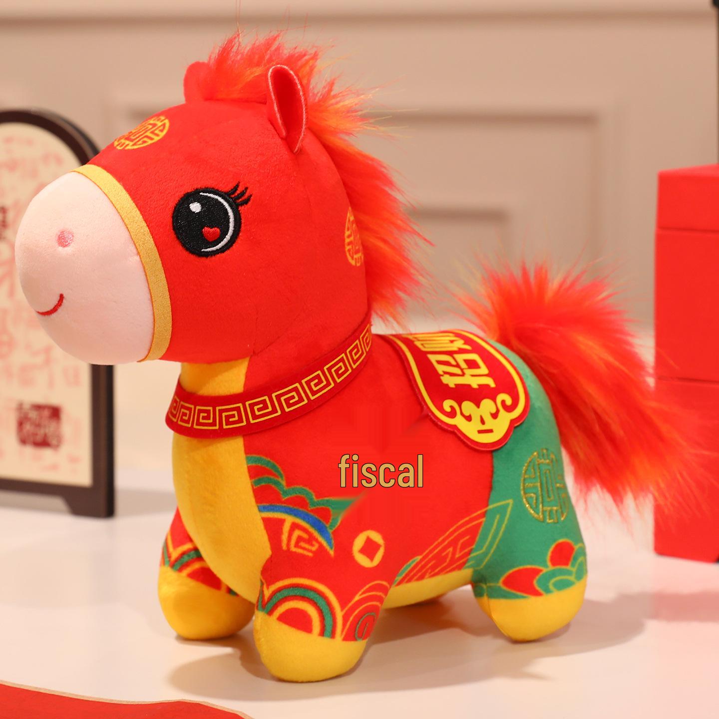 Chinese Zodiac Horse Plush Doll — Cartoon Fortune Mascot for New Year 18 cm