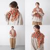 Raw Wool Knitting Kit Trapezoidal Shawl with Motif Connecting #18-3 (orange)