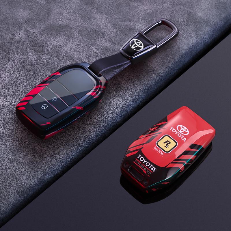 DKBMUE1 ABS Alloy Car Key Case Cover Protect Shell Bag For Toyota Land Cruiser Prado Crown  Yaris Cross Hilux Innova Fortuner Camry