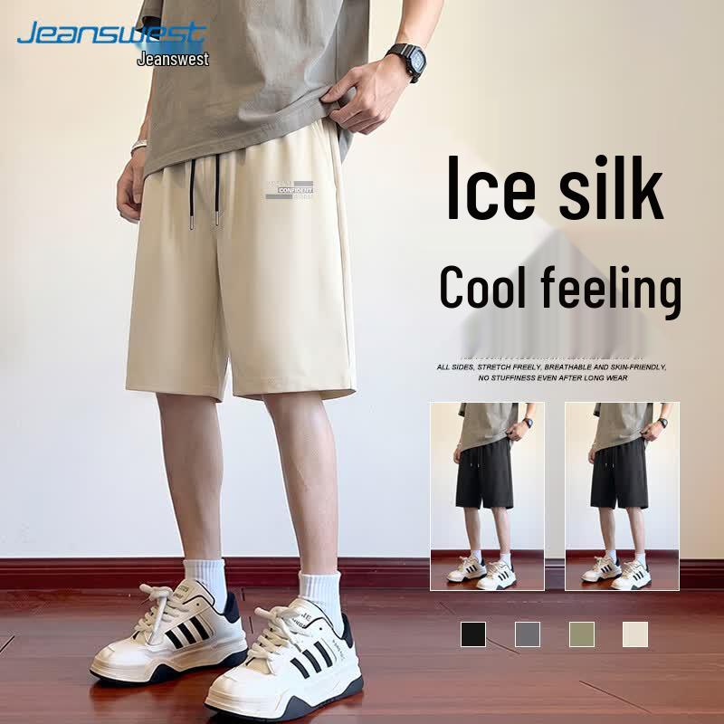 Jeanswest Men's Ice Silk Quick-Dry Cooling Shorts