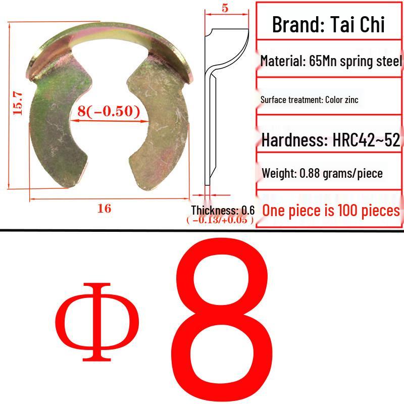 65Mn L-Shaped Open or Elastic Retaining Ring, E-Shaped Retaining Ring