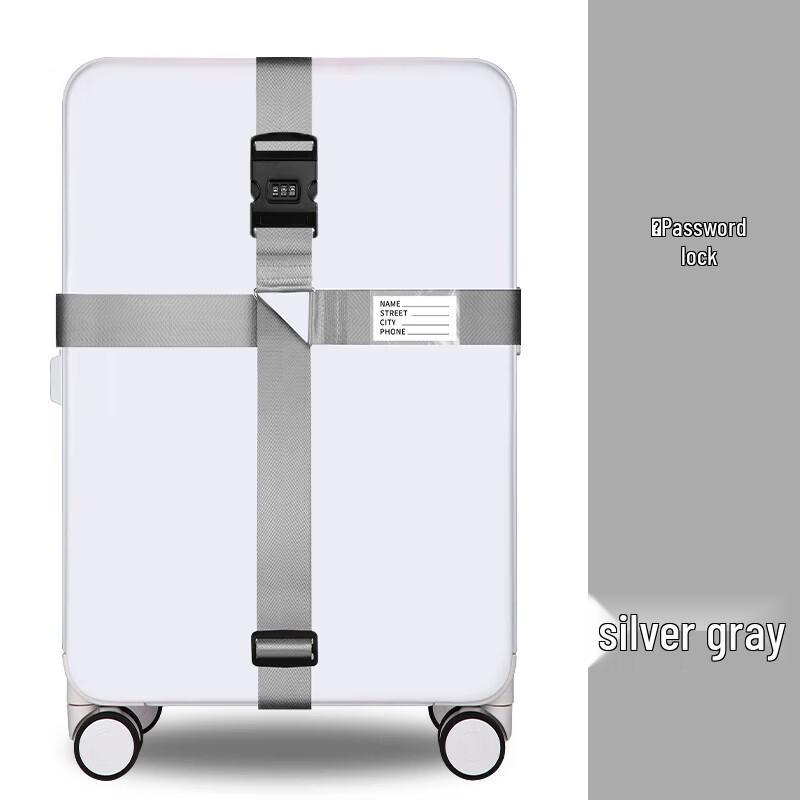 JAJALIN Cross Luggage Strap