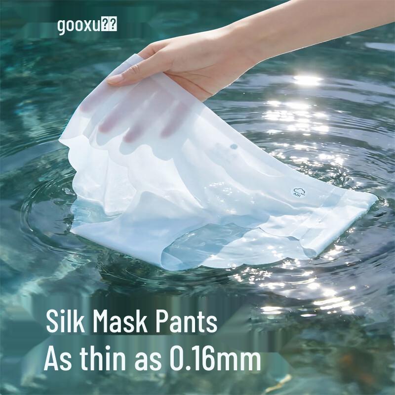 Guxu Women s Ice Silk Seamless Disposable Panties L