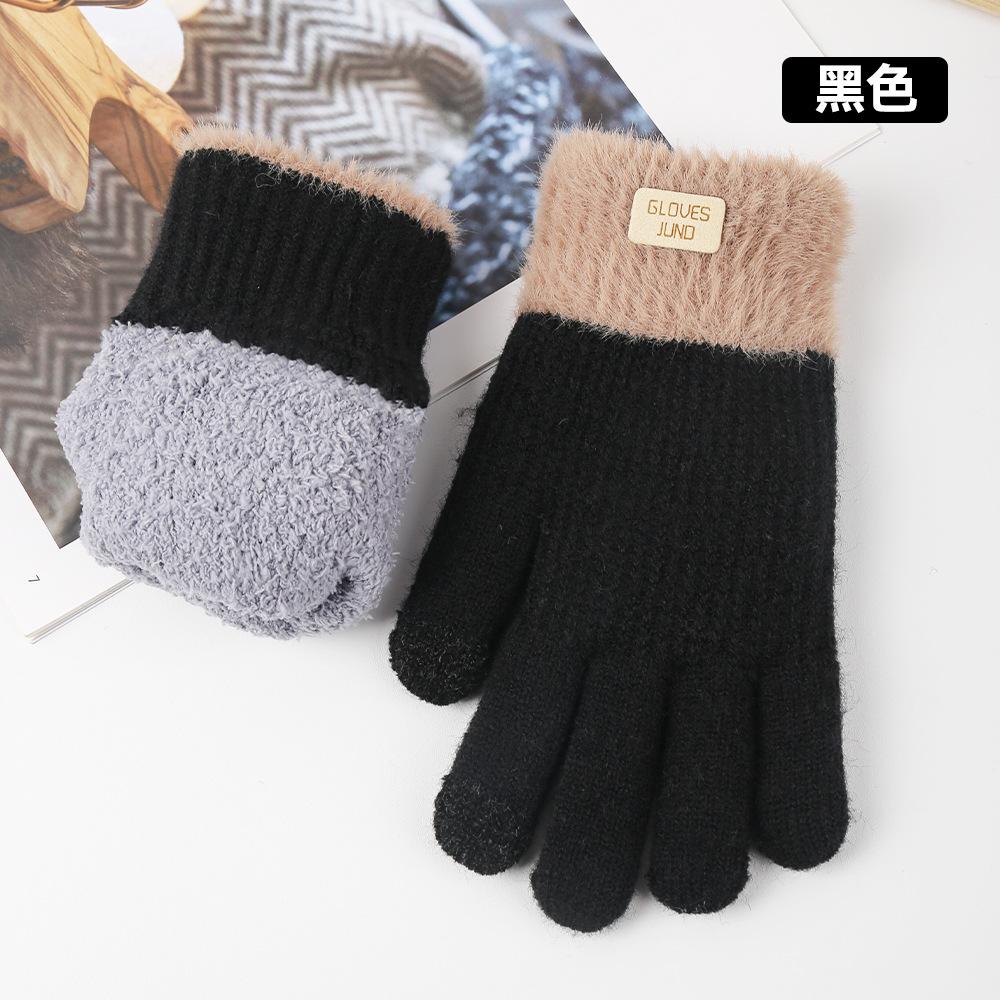 Knitted Gloves Autumn and Winter Women's Double-layer Velvet Thickened Warm Wool Cold-proof, Touch Screen Gloves