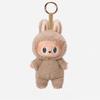 2025 New Cute Cartoon Key Rings PP Cotton Filling Macaroon Figure Plush Toy Soft Vinyl Head Plush Doll Pendant for School Bags Handbags Travel bags
