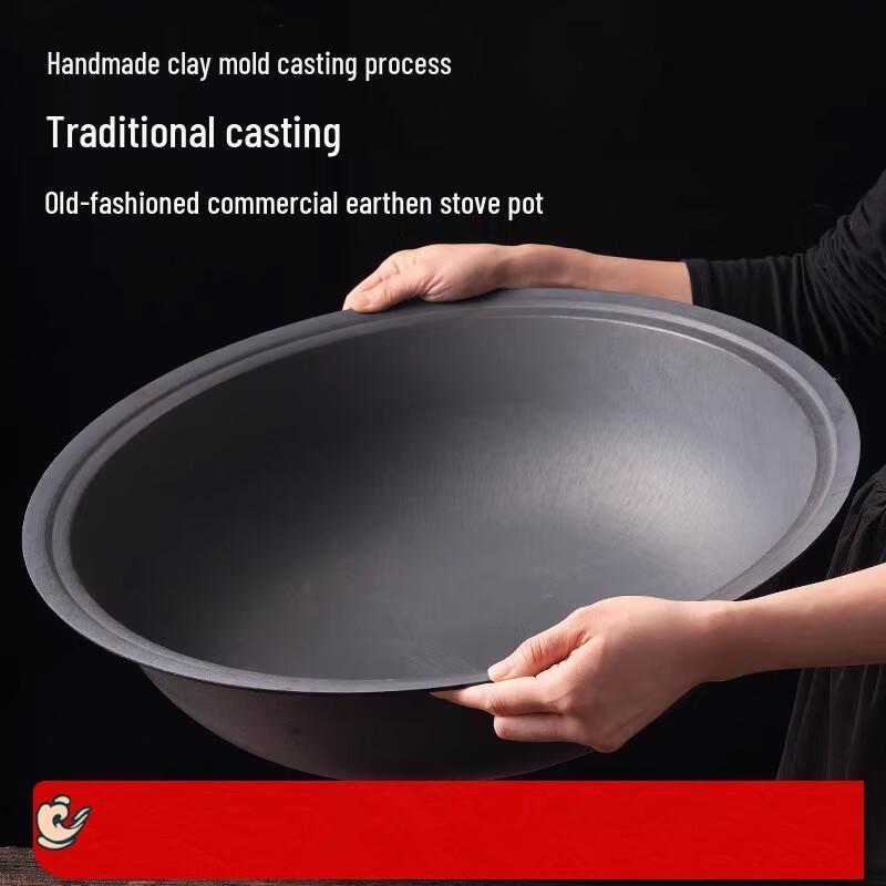 Traditional Extra Large Cast Iron Wok