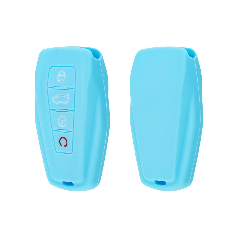 Suitable for Geely ICON Key Case Xingrui Key Case Borui 4 Key Silicone Case Cargill Binyue PHEV Protective Case