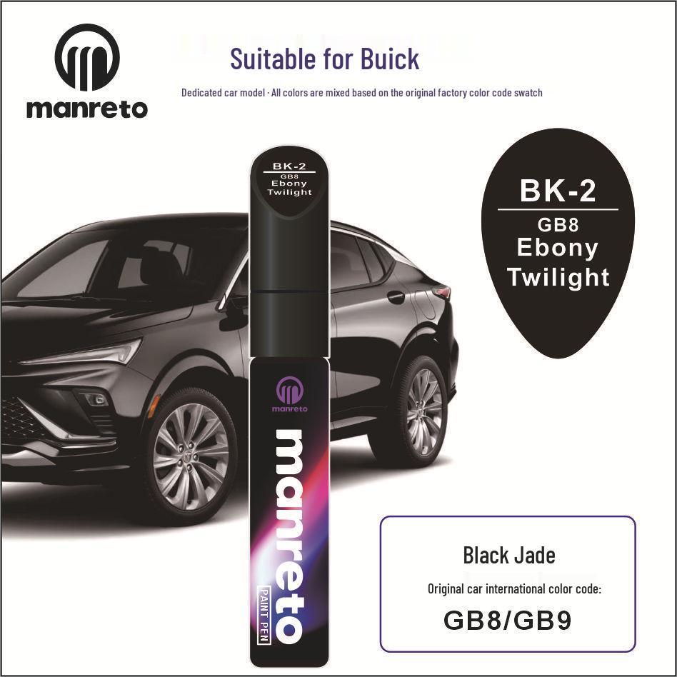 

Cross-Border Manle Buick Touch-Up Paint Pen - Glacier White/Ink Jade Black Scratch Repair