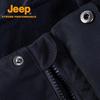 Jeep Men's 3-in-1 Outdoor Windproof Warm Padded Jacket