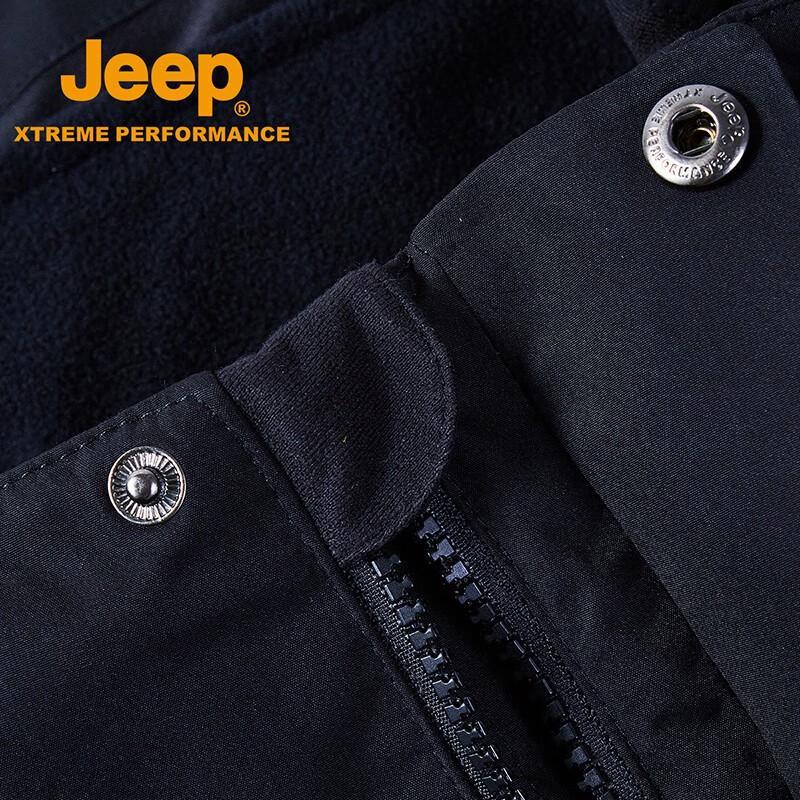 Jeep Men's 3-in-1 Outdoor Windproof Warm Padded Jacket