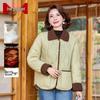 Women's Mid-Aged Winter Padded Jacket