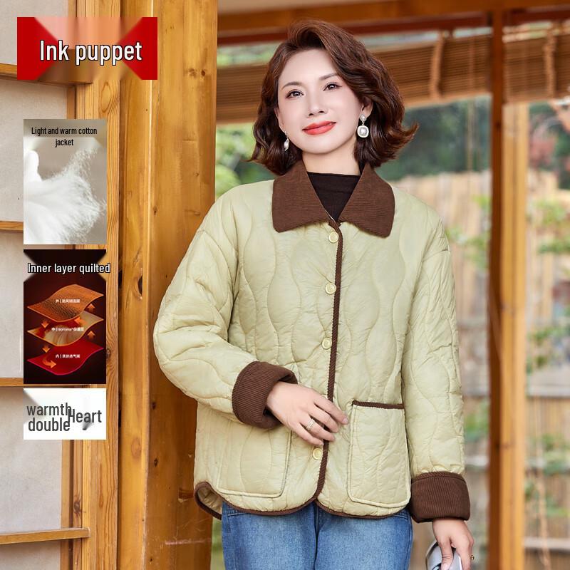 

Women s Mid-Aged Winter Padded Jacket 5XL (140-155 catties)