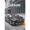 1/24 Lexus ES300 Sedan Alloy Scale Car Model Diecast Metal Miniature Car Model Collection Children Birthday Toy Car Vehicle