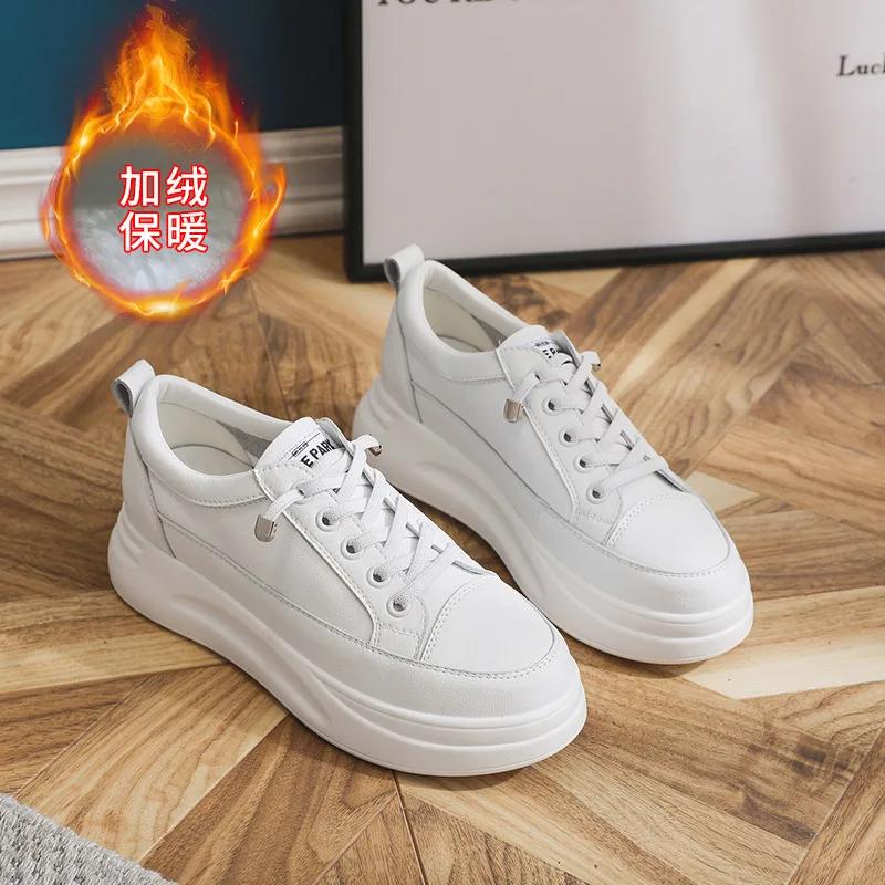 Fashion Sneakers Women 2025 Spring Autumn Versatile Matsuke Increase Breathable Leisure Board Shoe Female Woman Shoes platform sneakers