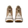 Converse Run Star Legacy CX High Nomad Khaki Unisex-Sneaker Brauner Hafer-Milchreiher A05054C
