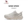 All-Terrain Wind Speed 2.0 Carbon Zero Women's Running Shoes