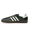 Sneakersnstuff X Adidas Samba OG 25th Anniversary Unisex Sneakers Green Shadow-Green Footwear-White IE6243