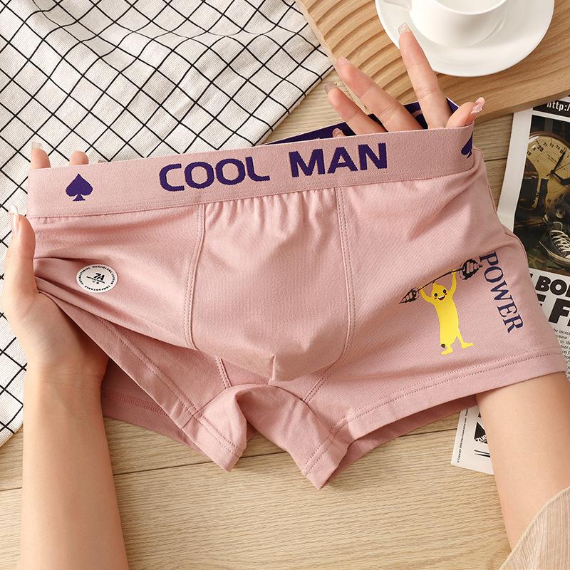 

Мужское нижнее белье 100% хлопок дышащие боксеры высокого качества высокоэластичные трусы модные мужские трусы с рисунком банана 3XL розовый