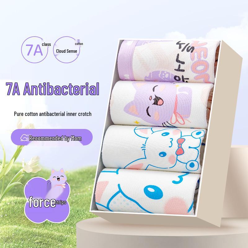 Girls' Pure Cotton Boxer Briefs - No Wedgies, Comfortable Shorts for Little Girls