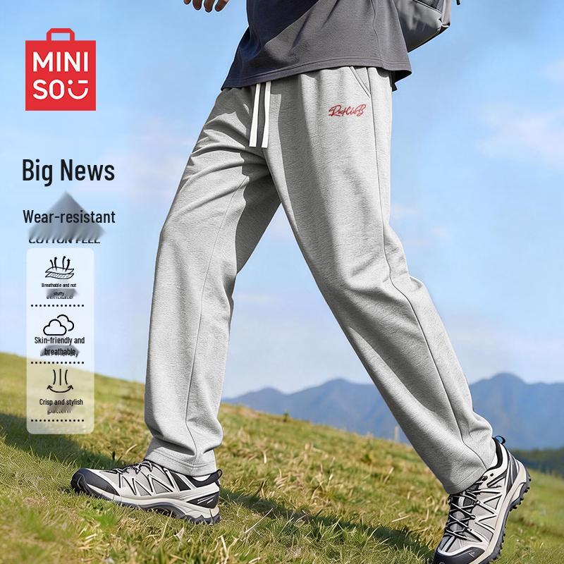 

MINISO Men s Straight Leg Casual Trousers 2XL