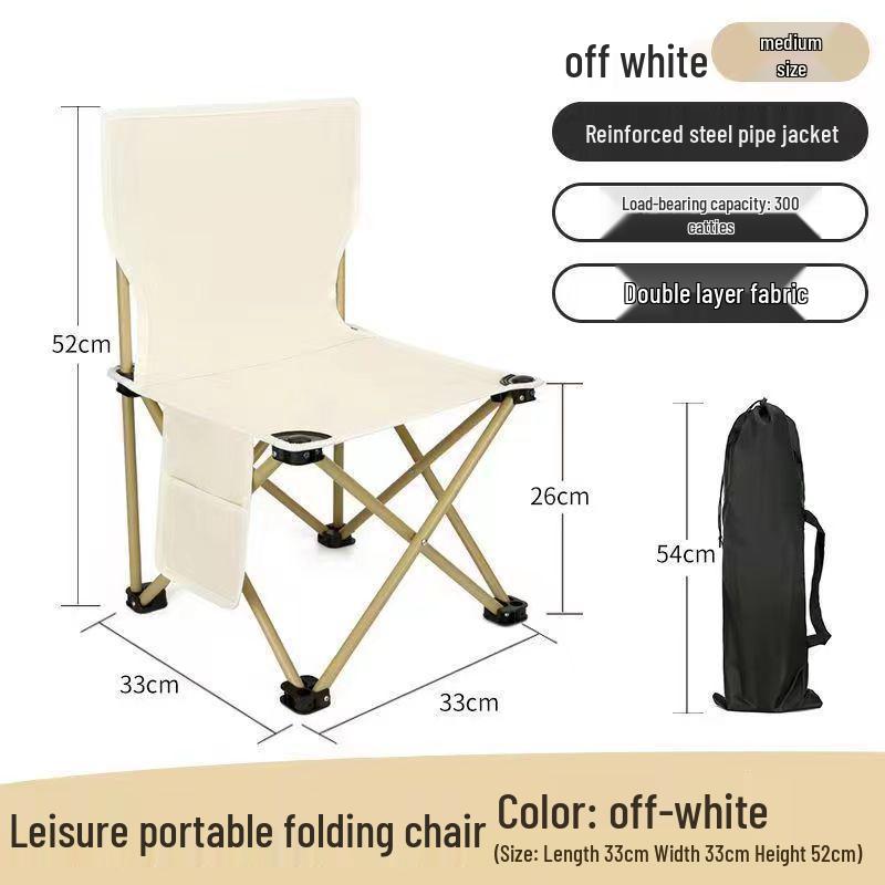 Portable Outdoor Folding Fishing & Camping Chair