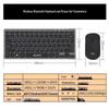 Aigo WQ7635 Dual-Mode Wireless Keyboard Mouse Combo