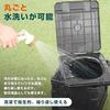 VASTLAND Portable Folding Toilet, Emergency Toilet, for Disaster Preparedness, Emergency Toilet, Car Camping, Flushable