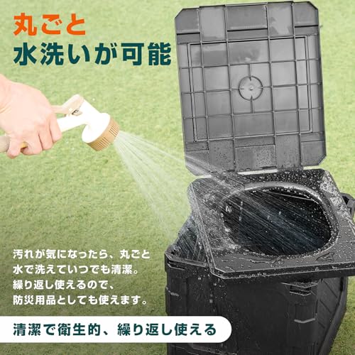 VASTLAND Portable Folding Toilet, Emergency Toilet, for Disaster Preparedness, Emergency Toilet, Car Camping, Flushable