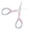 Embroidery Scissors Stainless Steel   Sewing Crafting Scissors for Needlework