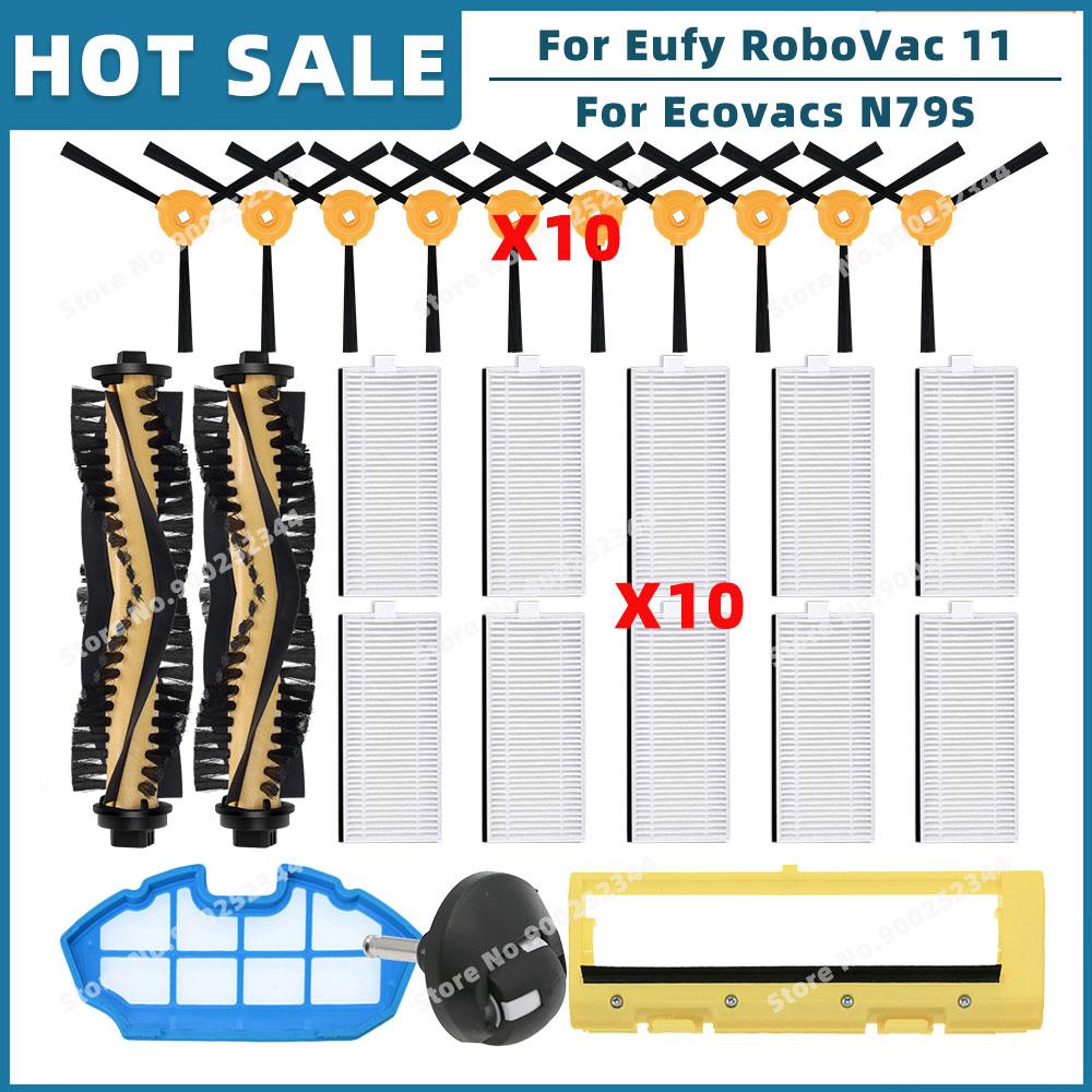 Compatible For ( Eufy RoboVac 11 11C, Cecotec Conga Excellence 990, Ecovacs N79S ) Replacement Parts Main Side Brush Hepa Filter