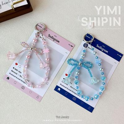 Bluebell Crystal Bow Bead Phone Charm & Keychain Pendant Accessory