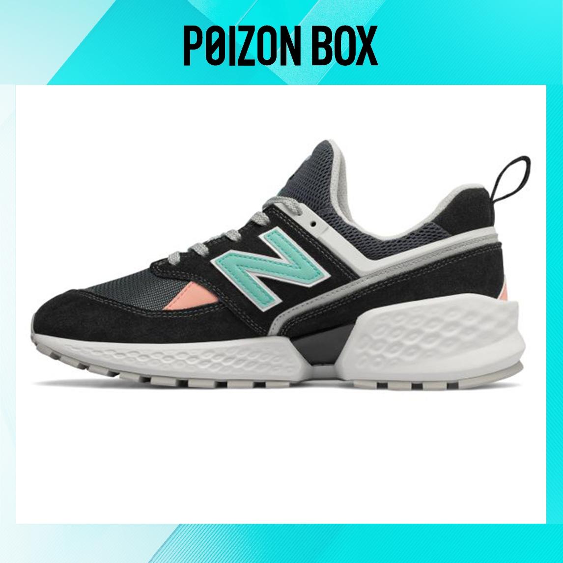 

кроссовки New Balance NB 574 Sport Life Casual Shoes Male MS574GNB
