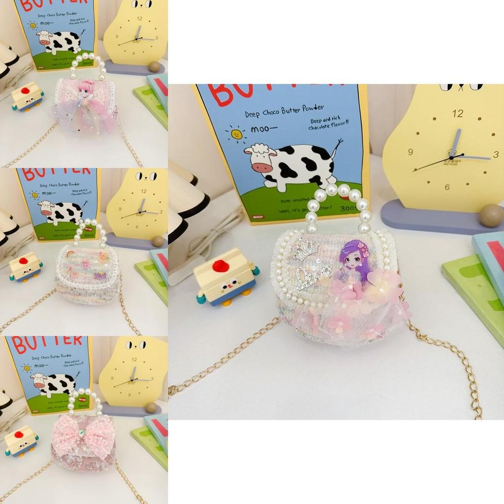 Charming Pink Bow Sequin Girls Shoulder Bag With Pearl Chain For Kids Fashion