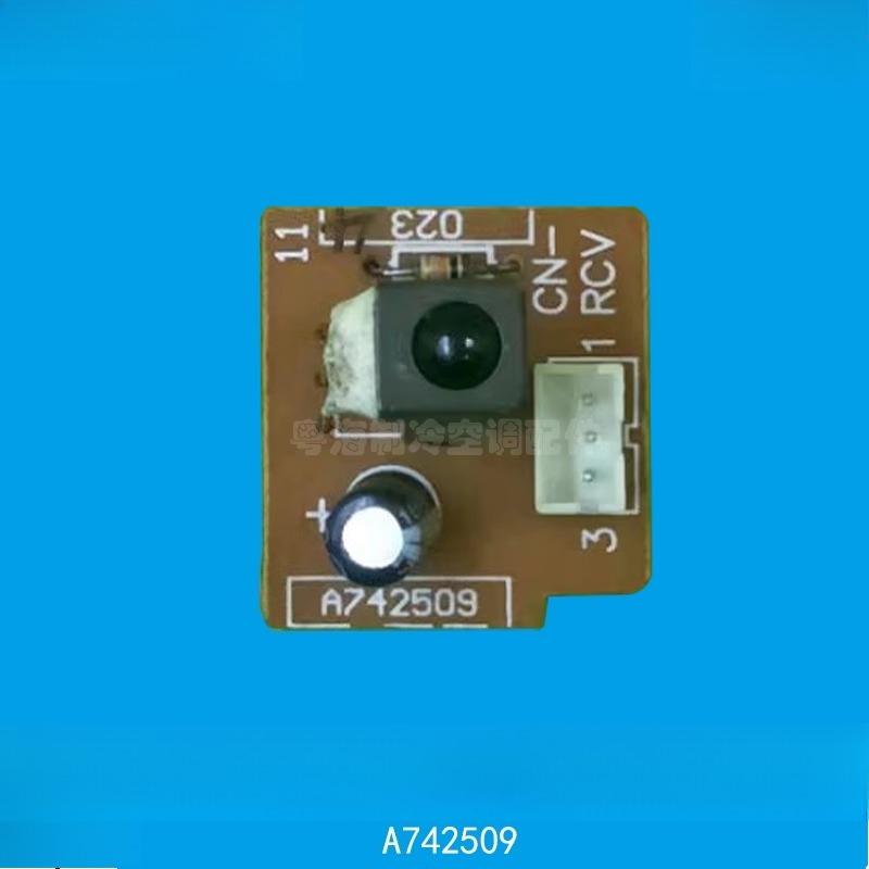 For Panasonic air conditioner A742509 receiver, receiver head