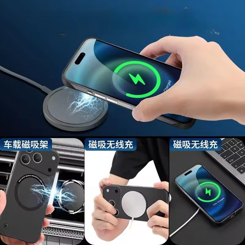 Trendy Ultra Thin Frameless for Magsafe Hard PC Magnetic Case for IPhone 17Air 16 15 14 13 12 ProMax Plus Borderless Matte Cover