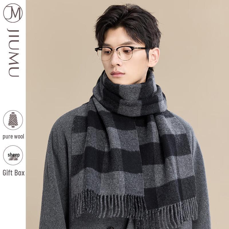 

JIUMU Мужской клетчатый шарф из овечьей шерсти в корейском стиле One Size