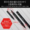 KATE Super Sharp Liner EX 4.0 BK-1