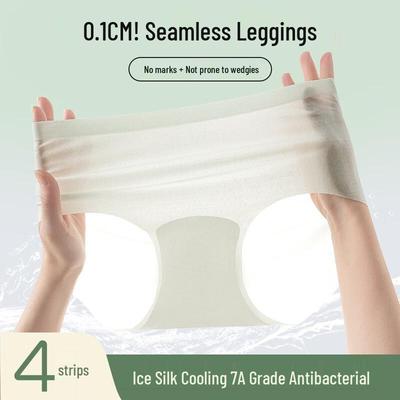 Cosmo Lady Damen Nahtloser Eis-Seiden-Slip Mehrpackung