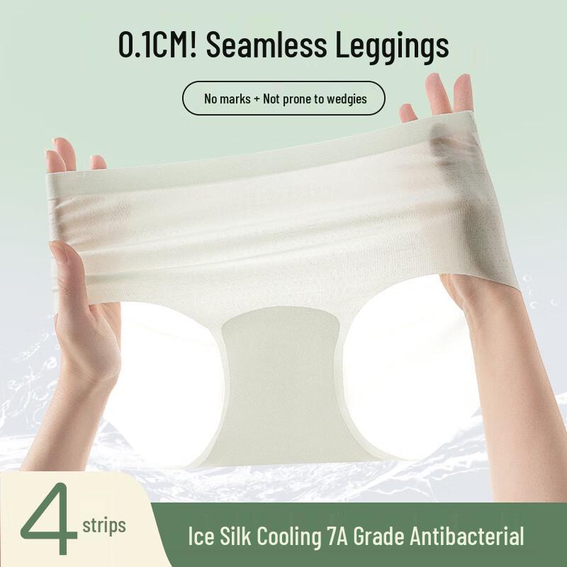 

Женские бесшовные трусы-слипы Cosmo Lady из ледяного шелка, мультиупаковка XL (120-140 lbs)